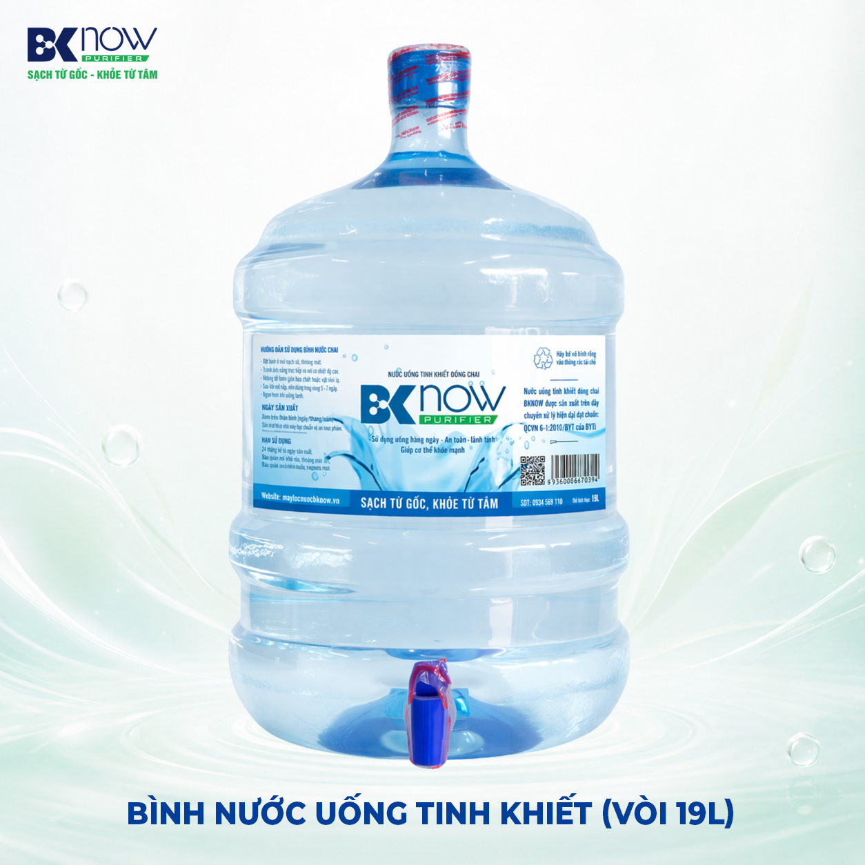Bình nước uống tinh khiết BKNOW 19 lít (loại bình vòi)